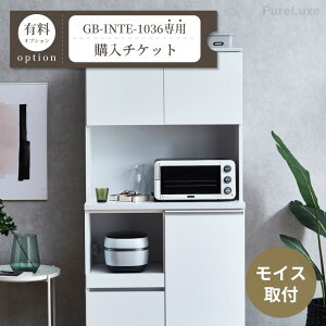 CXtw`PbgyGB-INTE-1036pz