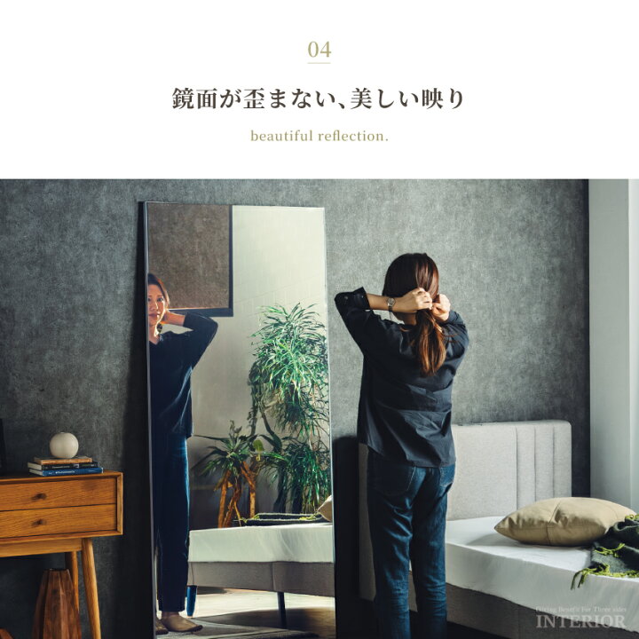 楽天市場】割れないミラー 全身 超軽量 ミラー 縦 90cm 120cm 150cm 