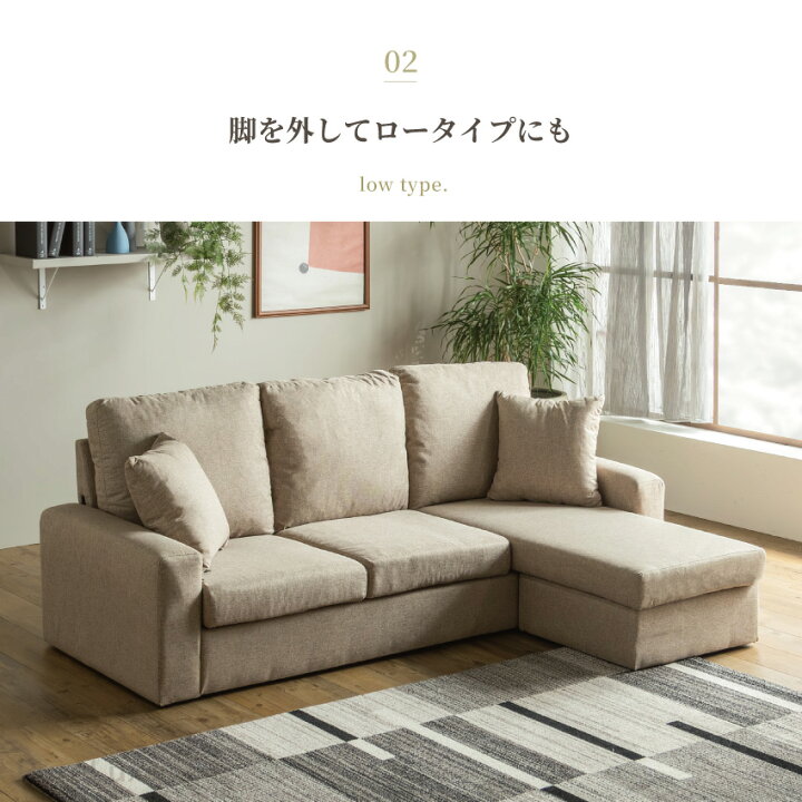 楽天市場】マラソン期間限定クーポン配布！ソファー ソファ 2人掛け 3 