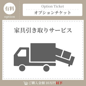 Ƌ`Pbg15000~ GB-OPTI-HI15