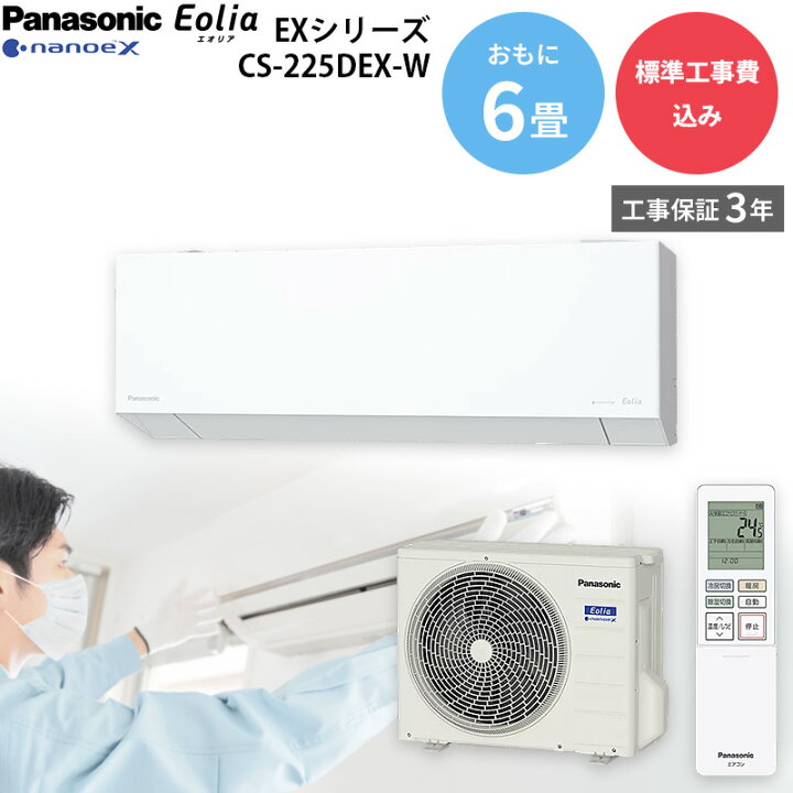 楽天市場】【3/25限定最大2000円OFFクーポン発行＆エントリーでP4倍 