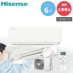 �y5/10����ő�3000�~OFF�N�[�|�����s���G���g���[��P4�{�I�X�ɑS���i�|�C���g3�{�I�z �yGBFT Online���� �W���H����݁z�H���ۏ�3�N�t��Hisense �n�C�Z���X ���[���G�A�R�� HA-J22S-W ������6���p 