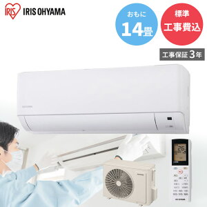 y11/10ő2000~OFFN[|sGg[P4{IXɑSi|Cg3{Iz IRIS OHYAMA ACXI[} yGBFT Online WH݁z[GAR 14 4.0kW IAF-4006GV