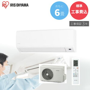 �y7/5����ő�3000�~OFF�N�[�|�����s���G���g���[��P4�{�I�X�ɑS���i�|�C���g3�{�I�z �yGBFT Online���� �W���H����݁z�H���ۏ�3�N�t��IRIS OHYAMA �A�C���X�I�[���} IHF-2202SC-W ��[��p�G�A�R�� 2