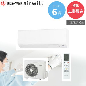 �y8/1����ő�2000�~OFF�N�[�|�����s���G���g���[��P3�{�I�X�ɑS���i�|�C���g3�{�I�z �yGBFT Online���� �W���H����݁z�H���ۏ�3�N�t��IRIS OHAYAMA �A�C���X�I�[���} �X�^���_�[�h�G�A�R��S�V��