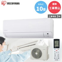 楽天市場】ihf－2804の通販