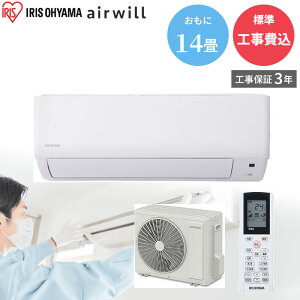 �y9/10����ő�3000�~OFF�N�[�|�����s���G���g���[��P4�{�I�X�ɑS���i�|�C���g3�{�I�z �yGBFT Online���� �W���H����݁z�H���ۏ�3�N�t��IRIS OHYAMA �A�C���X�I�[���} air will IHF-4007W ���[���G�A�R