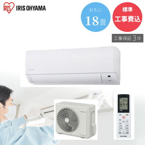 �y7/5����ő�3000�~OFF�N�[�|�����s���G���g���[��P4�{�I�X�ɑS���i�|�C���g3�{�I�z �yGBFT Online���� �W���H����݁z�H���ۏ�3�N�t��IRIS OHYAMA �A�C���X�I�[���} IHF-5609G ���[���G�A�R�� G�V��