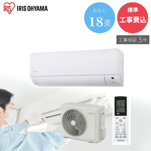 �y7/5����ő�3000�~OFF�N�[�|�����s���G���g���[��P4�{�I�X�ɑS���i�|�C���g3�{�I�z �yGBFT Online���� �W���H����݁z�H���ۏ�3�N�t��IRIS OHYAMA �A�C���X�I�[���} IHF-5610G-W �X�^���_�[�h�G�A�R