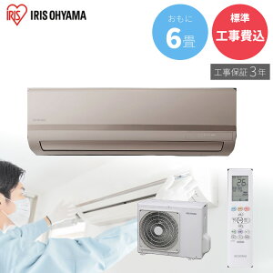 �y6/5����ő�3000�~OFF�N�[�|�����s���G���g���[��P4�{�I�X�ɑS���i�|�C���g3�{�I�z �A�C���X�I�[���} �G�A�R�� �yGBFT Online���� �W���H����݁z �H���ۏ�3�N�t�� IRA-2221G ���^���b�N�S�[��