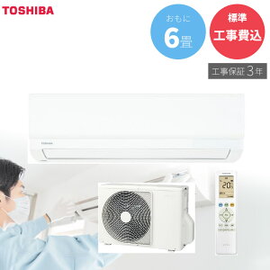 �y7/15����ő�2000�~OFF�N�[�|�����s���G���g���[��P4�{�I�X�ɑS���i�|�C���g3�{�I�z ���� �G�A�R�� �yGBFT Online���� �W���H����݁z �H���ۏ�3�N�t�� TM�V���[�Y RAS-2216TM-W 6���p 2.2kW 100V ���[