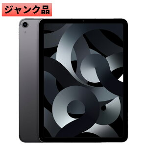 Apple アップル 整備済み製品 ジャンク品 iPad Air 第4世代 第5世代 iPad 第10世代 iPad mini 第5世代 第6世代