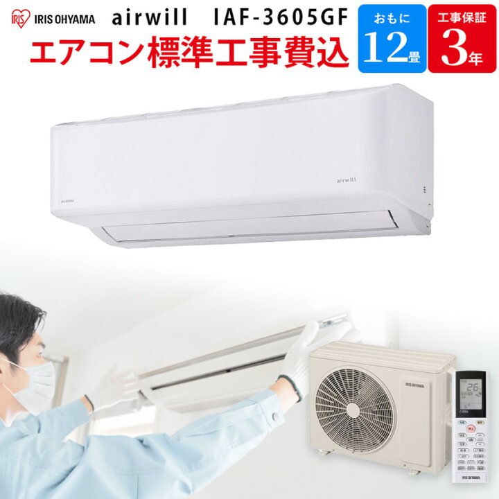 楽天市場】【5/5限定最大2000円OFFクーポン発行＆エントリーでP4倍 