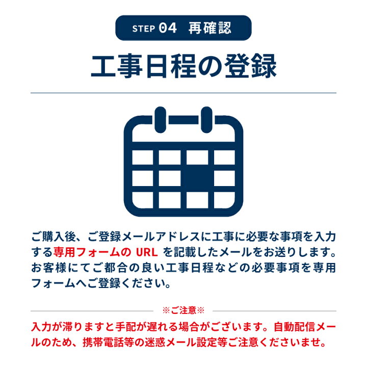 楽天市場】アイリスオーヤマ 【GBFT限定 標準工事費込み】 エアコン 