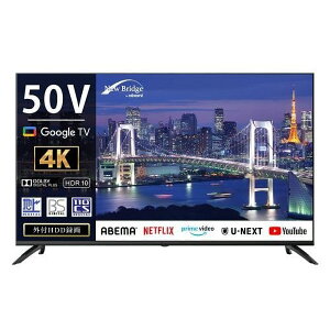 y11/15ő2000~OFFN[|sGg[P4{IXɑSi|Cg3{Iz cmGWjAO OBN50TUD2 50V^ 4KtX}[ger Google TV New Bridge ubN