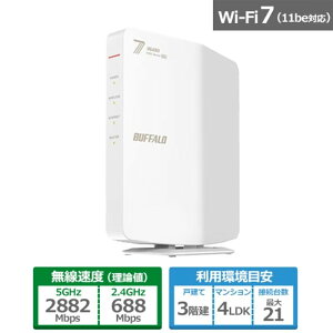 y9/1ő2000~OFFN[|sGg[P3{IXɑSi|Cg3{Iz BUFFALO WSR3600BE4PWH fAohWi-Fi[^[ Wi-Fi 7(11be)Ή zCg