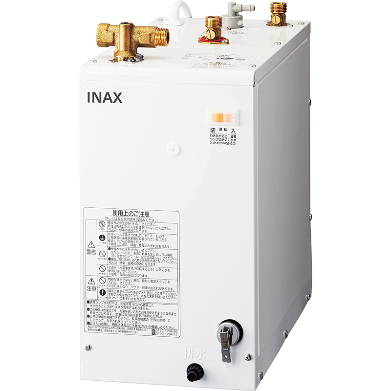 リクシル LIXIL 100%品質保証 INAX 小型電気温水器 手洗洗面用 スタンダードタイプ EHPN-F12N2 ゆプラス ◆セール特価品◆