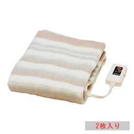 【 2枚セット 】 Sugiyama 電気敷き毛布 2枚入り 140×80cm NA-023S 電気敷毛布 電気毛布