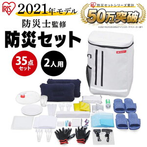 y11/15ő2000~OFFN[|sGg[P4{IXɑSi|Cg3{Iz ACXI[} hЃZbg 2lp 35_ BS235