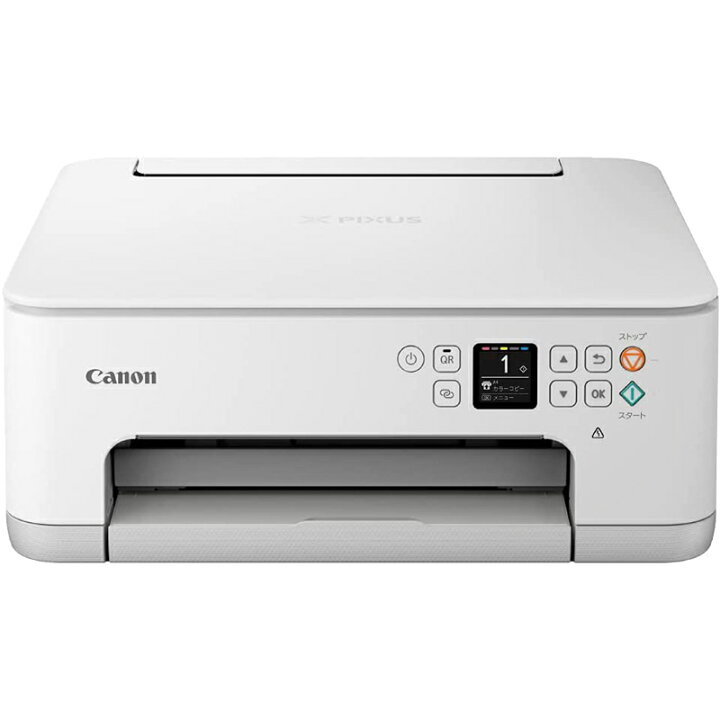 楽天市場】Canon PIXUS プリンター A4 インクジェット複合機 TS7530  