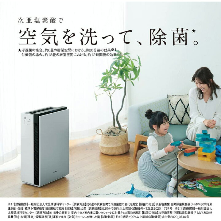 楽天市場】【8/20限定最大2000円OFFクーポン発行＆エントリーと楽天 