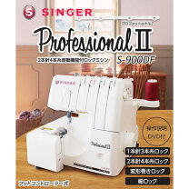 楽天市場】ロックミシン シンガーの通販 