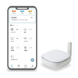 RATOC ラトックシステム スマートリモコン ハンズフリー 遠隔操作 Alexa連携 Google Home iPhone Android Siri Bluetooth Wi-Fi smalia RS-WBRCH1
