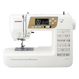 ジャノメ JANOME ミシン 電動ミシン プログラム自動糸切り機能付き コンピューターミシン フットコントローラー ワイドテーブル ハードカバー JN831 ジャノメミシン