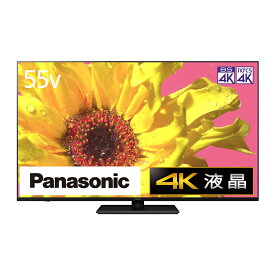 パナソニック Panasonic テレビ 液晶 4K 立体音響 55V型 4Kダブルチューナー内蔵 録画 転倒防止スタンド IPS LED VIERA TH-55LX950