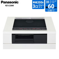 楽天市場】panasonic kz－al60hsの通販