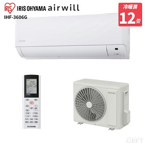 �A�C���X�I�[���} ���[���G�A�R�� ��� 12�� �z���C�g IHF-3606G IRIS OHYAMA