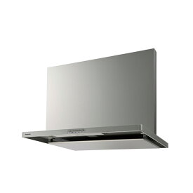 【4/20限定最大2000円OFFクーポン発行＆エントリーでP4倍！更に全商品ポイント3倍！】 パナソニック スマートスクエアフード レンジフード シルバー FY-7HZC5-S【前幕板・横幕板別売】