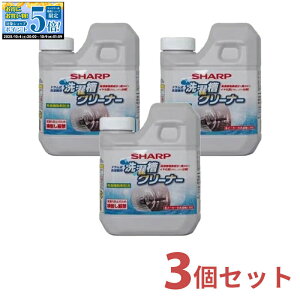 y}\IGg[Ń|Cg5{Iz V[v SHARP 󑅃N[i[ 3 Zbg 750mL×3 ES-CD y䂤pbNł͂zyzBwOKz h@p fn