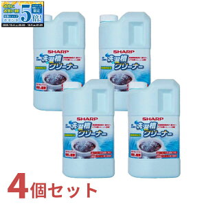 y}\IGg[Ń|Cg5{Iz V[v SHARP 󑅃N[i[ 4 Zbg 1500mL×4 ES-CN y䂤pbNł͂zyzBwOKz c^@p fn