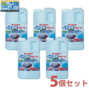 y}\IGg[Ń|Cg5{Iz V[v SHARP 󑅃N[i[ 5 Zbg 1500mL×5 ES-CN y䂤pbNł͂zyzBwOKz c^@p fn