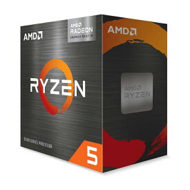 【6/1限定最大2000円OFFクーポン発行＆エントリーでポイント3倍！】 【国内正規品】 AMD Ryzen 5 5600G BOX エーエムディー ライゼン5 CPU デスクトッププロセッサー