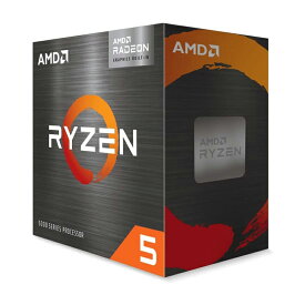 【4/1限定最大2000円OFFクーポン発行＆エントリーでポイント3倍！】 【国内正規品】 AMD Ryzen 5 5600G BOX エーエムディー ライゼン5 CPU デスクトッププロセッサー