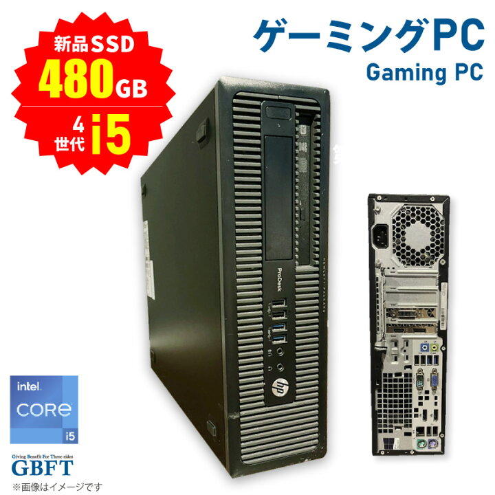 楽天市場】【4/5限定最大3000円OFFクーポン発行＆エントリーでP4倍 