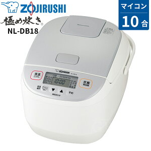 �y5/15����ő�3000�~OFF�N�[�|�����s���G���g���[��P4�{�I�X�ɑS���i�|�C���g3�{�I�z �ۈ� ZOJIRUSHI �ɂߐ��� 1������ ���ъ� �}�C�R�� ���уW���[ �z���C�g NL-DB18-WA