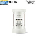 【2/10限定最大2000円OFFクーポン発行＆エントリーでP4倍！更に全商品ポイント3倍！】 BALMUDA The Speaker ホワイト ワイヤレススピーカー M01A-WH