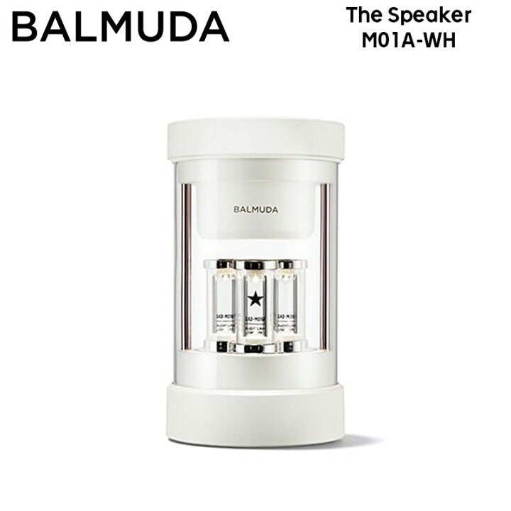 楽天市場】バルミューダ BALMUDA The Speaker ホワイト 