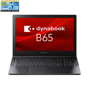 y}\IGg[Ń|Cg5{Iz Dynabook BV[Y rWlXm[g B65/HV 15.6^ m[gp\R PC A6BCHVF8LB7A