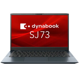 dynabook SJシリーズ ビジネスモバイル SJ73/KV A6SJKVL8243B