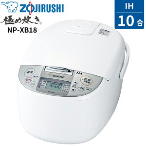 �ۈ� ZOJIRUSHI IH���уW���[ �ɂߐ��� �z���C�g ���ъ� �ꏡ IH�� NP-XB18-WA