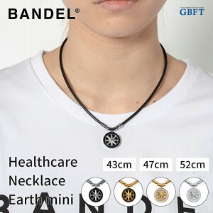 y11/15ő2000~OFFN[|sGg[P4{IXɑSi|Cg3{Iz of C lbNX A[X~j wXPA  120mT`200mT jp 43cm 47cm 52cm BANDEL C