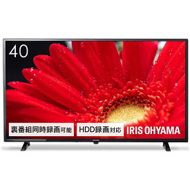 アイリスオーヤマ IRIS OHYAMA ハイビジョン液晶テレビ 40V型 ブラック 2K Wチューナー LT-40D420B