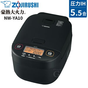 �y5/18����ő�2000�~OFF�N�[�|�����s���G���g���[��P4�{�I�z �ۈ� ZOJIRUSHI �ɂߐ��� ����IH���уW���[ �u���b�N 5.5������ NW-YA10-BA