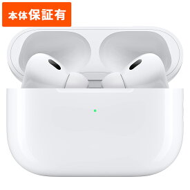 AirPods Pro 第2世代 MagSafe充電ケース(USB-C)付き 中古 ホワイト Apple アップル 【中古】 エアポッズ AriPodsPro ワイヤレスイヤホン