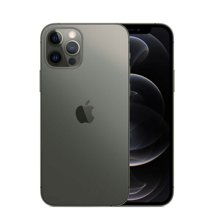 値下げ中】iPhone12Pro 200GB ちらかし
