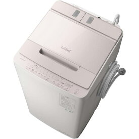 日立 HITACHI 全自動洗濯機 ビートウォッシュ ホワイトラベンダー 9kg BW-X90J-V